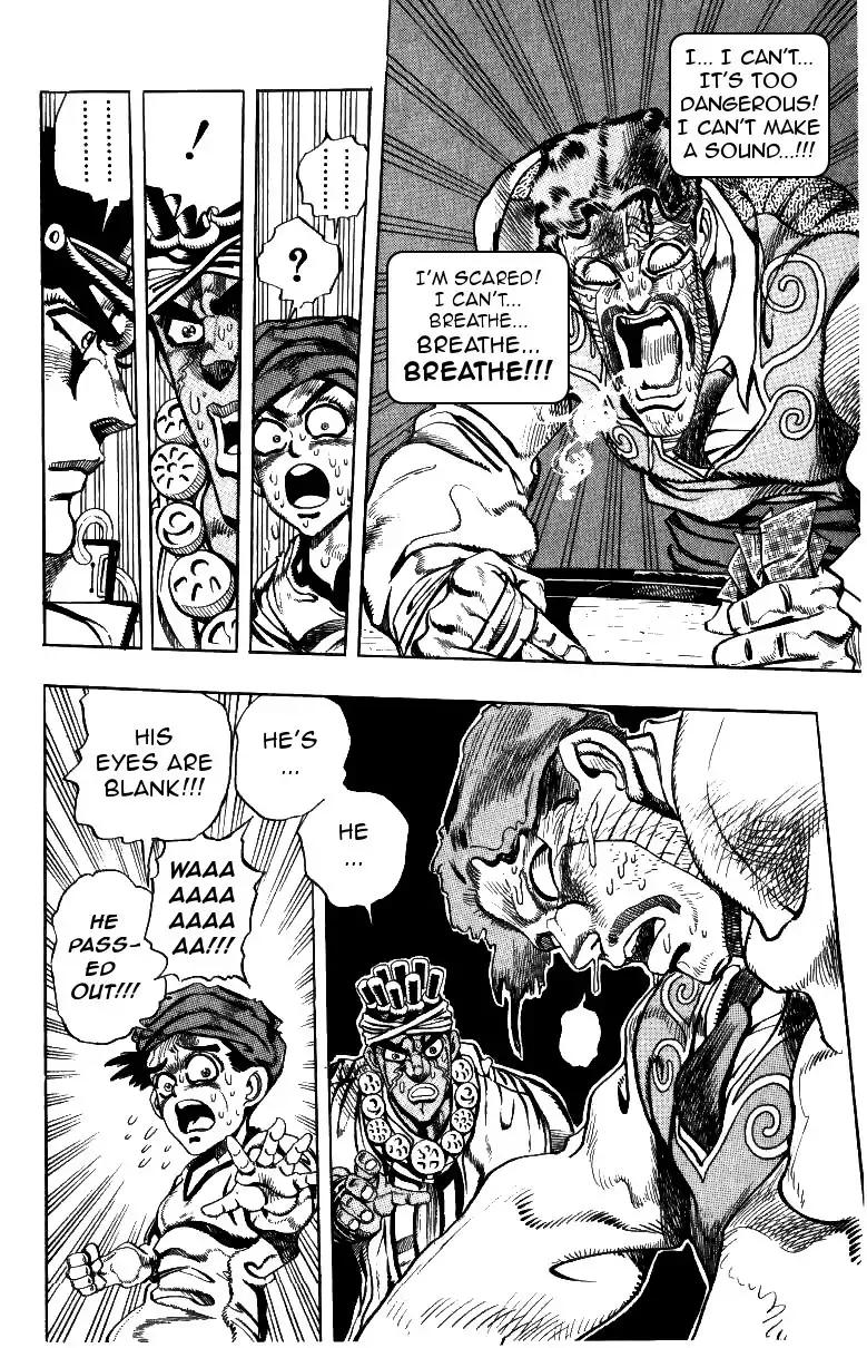 JoJos Bizarre Adventure Part 3: Stardust Crusaders Chapter 216 14